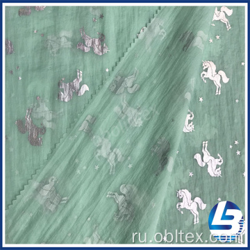 OBL20-948 100% нейлоновая ткань для детской одежды